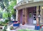 Упутство за поступак приговора на прелиминарне резултате